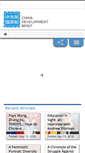 Mobile Screenshot of chinadevelopmentbrief.cn
